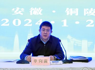 全省物業(yè)管理服務(wù)提升推進(jìn)會(huì)在我市召開(kāi)，聚焦物業(yè)管理及相關(guān)配套服務(wù)優(yōu)化